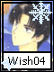 Wish 4