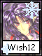Wish 12